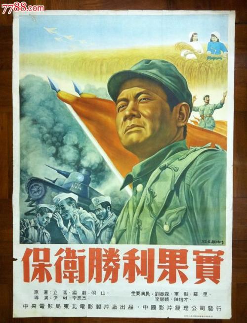 立陶宛永久居留证哪里能买到