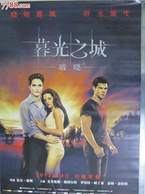 济南市房产证号